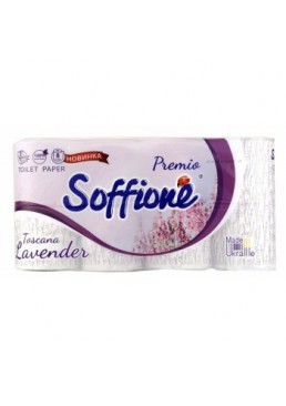 Туалетний папір Soffione Toscana Lavender, 3 шари 8 рулонів